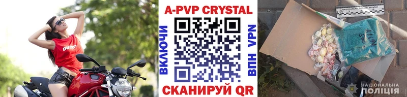 Где купить наркоту Челябинск Гашиш  КОКАИН  Псилоцибиновые грибы  Метамфетамин  АМФЕТАМИН  МЕФ 