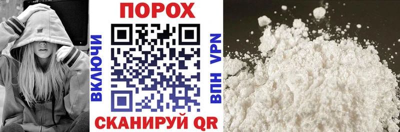 АМФ Premium  дарнет шоп  Челябинск 