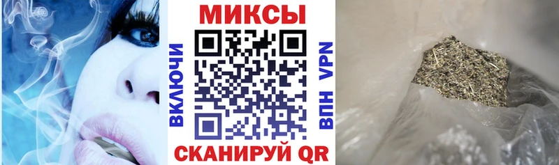сколько стоит  Челябинск  Бутират бутик 