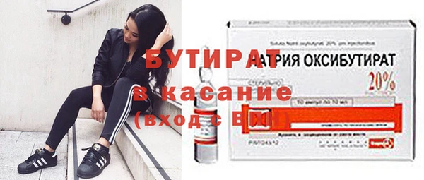 прущая мука Майский