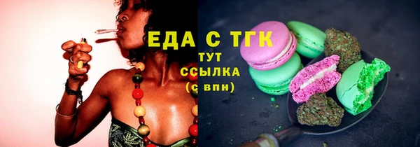 кокаин премиум Михайлов