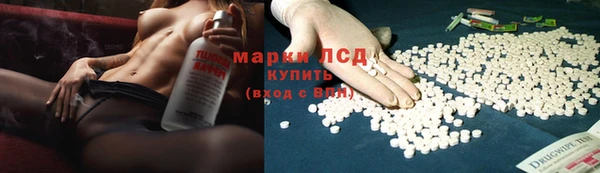метадон Магас