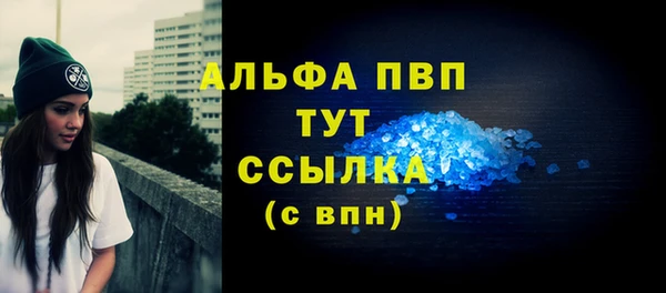 прущая мука Майский