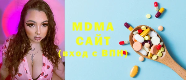 меф VHQ Михайловка