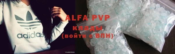 прущая мука Майский