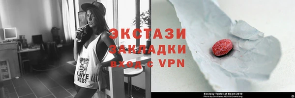 меф VHQ Михайловка