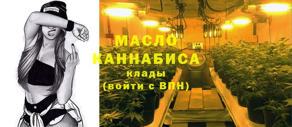 кокаин перу Самара