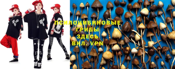 дистиллят марихуана Инсар