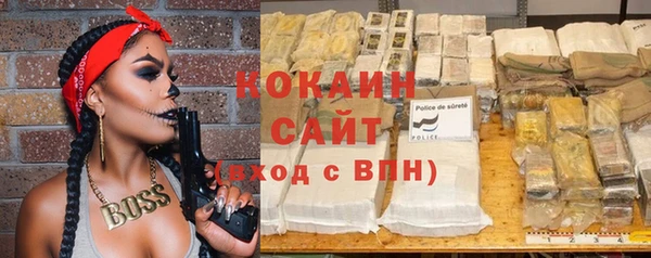 меф VHQ Михайловка