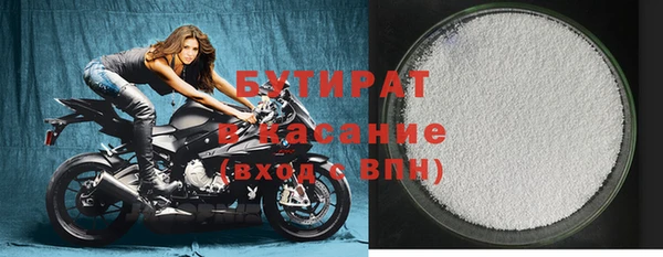 кокаин премиум Михайлов
