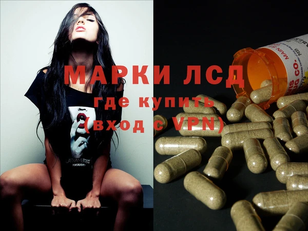 COCAINE Михайловск
