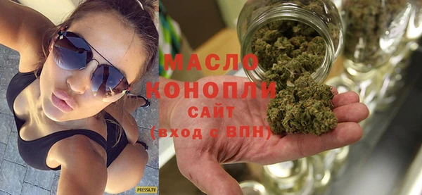 метадон Магас