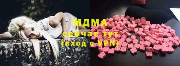 прущая мука Майский