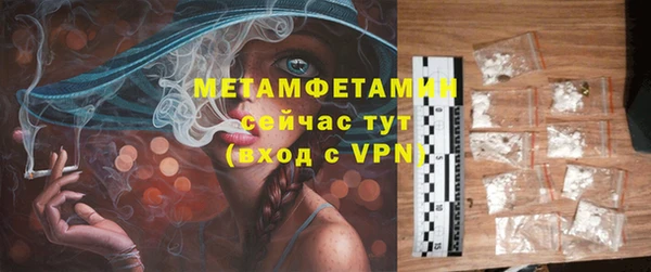 прущая мука Майский