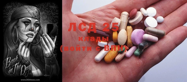 прущая мука Майский