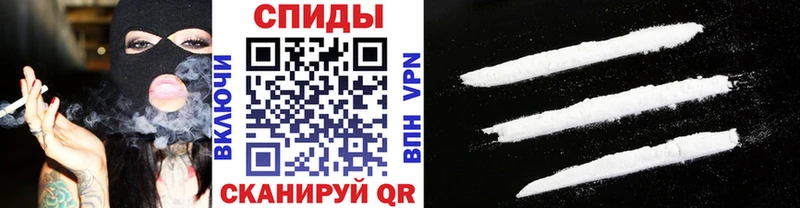 Метамфетамин пудра Челябинск